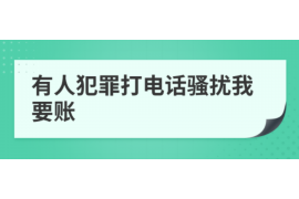 拒不履行的老赖要被拘留多久